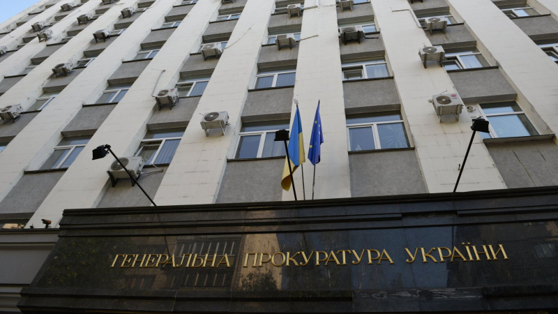 На Украине семерых полицейских будут судить за фальсификацию улик