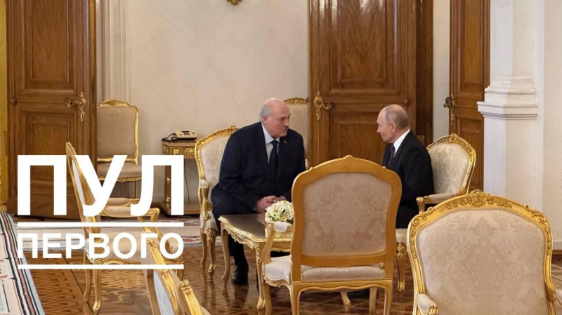 Путин и Лукашенко общаются уже 40 минут