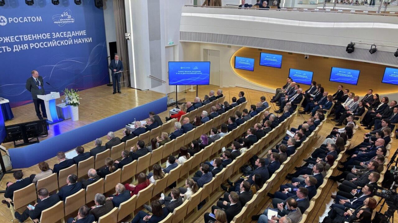 "Росатом" подвел итоги года в преддверии Дня российской науки
