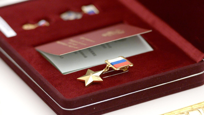 Семь сотрудников Росгвардии удостоены званий Героя России в 2025 году