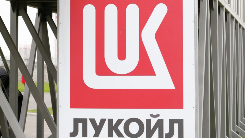 СМИ: Midad Energy подписала соглашение о намерениях купить активы "Лукойла"
