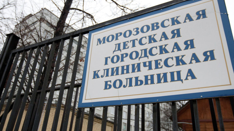 Спасатели провели благотворительную акцию в Морозовской детской больнице