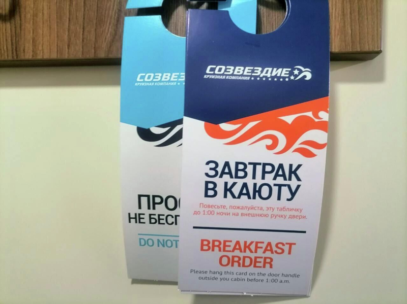 В Кижи, Казань и Красноярск — по воде: цены на лучшие речные круизы России
