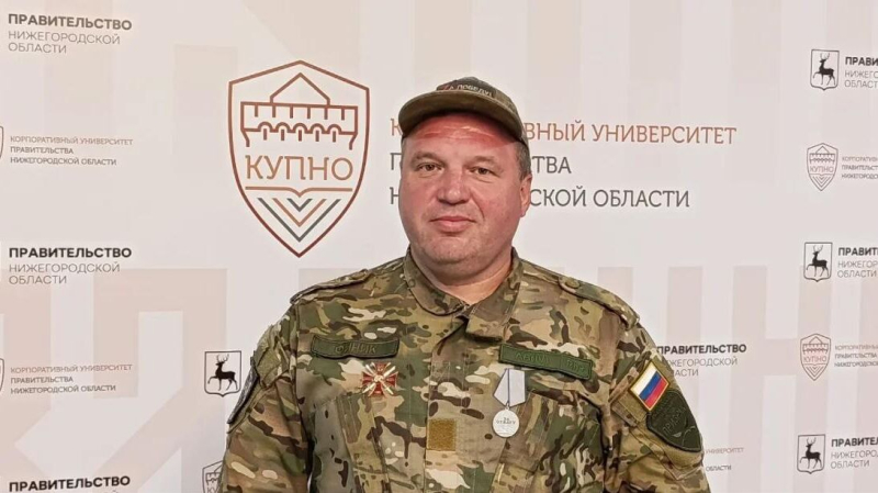Ветеран СВО Куприянов станет главой нижегородского города Заволжье