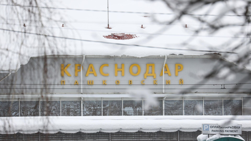 Аэропорт Краснодара не смог принять вывозной рейс из Дубая