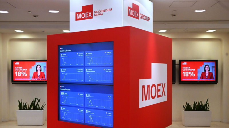 Индекс Мосбиржи превысил уровень 2900 пунктов впервые с сентября 2025 года