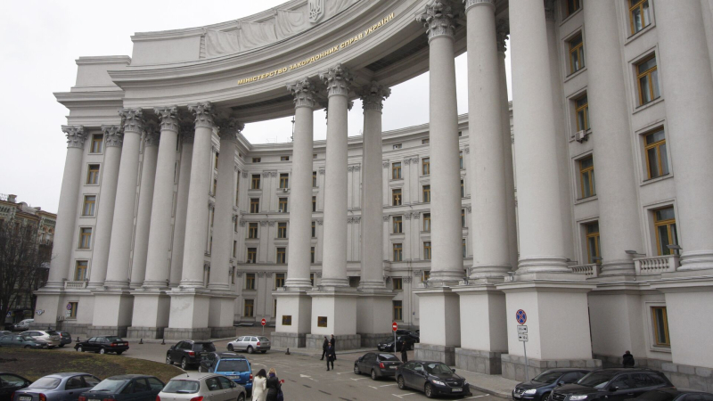 МИД Украины вызвал посла Венгрии из-за ситуации с инкассаторами