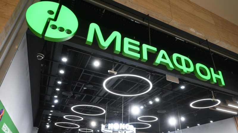В Москве "Мегафон" не ограничивал абонентам связь и интернет