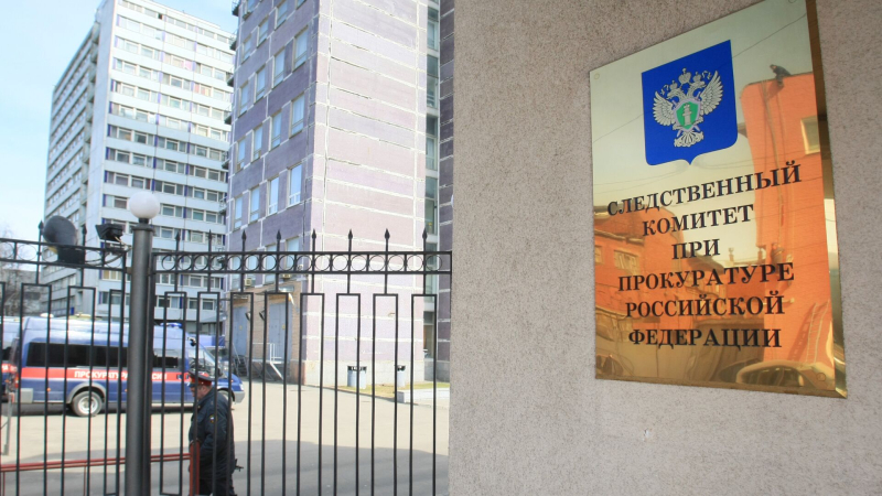 Боевик "Азова"* заочно осудили за расстрел мирных жителей в Мариуполе