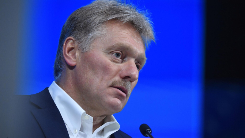 Членство в ЕС для многих стран остается несбывающейся мечтой, заявил Песков