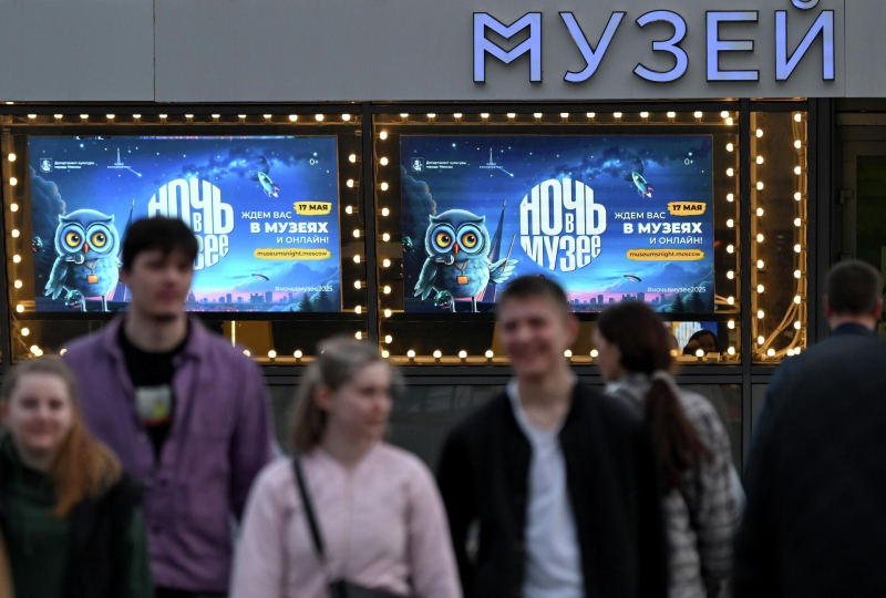 Гигантский рок-концерт, выставки и премьеры: главные культурные события мая