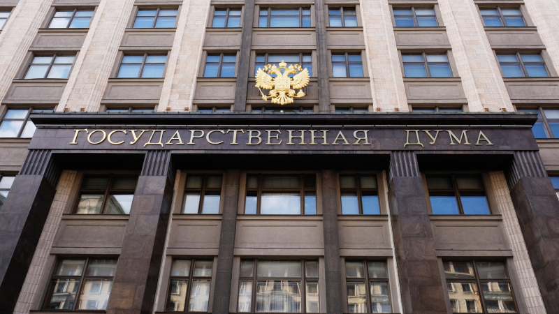 Минимум 25 процентов думской фракции "Единой России" может смениться