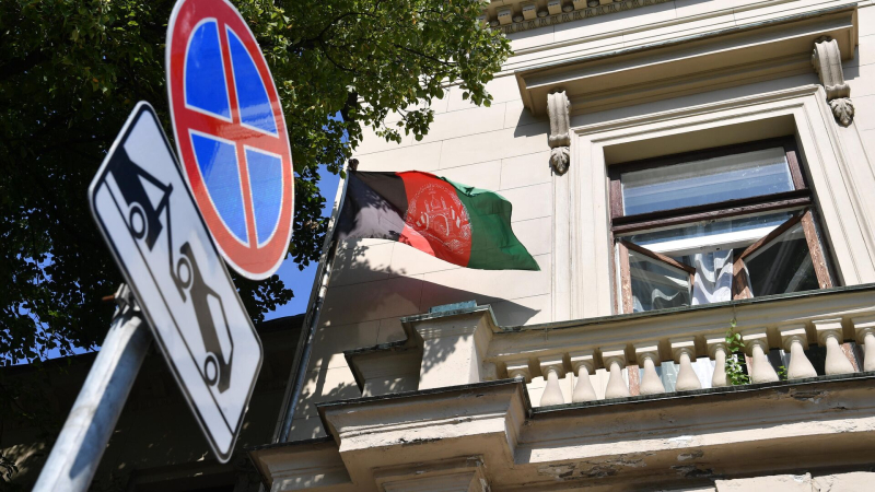 Министр обороны Афганистана прибыл в Москву на форум по безопасности