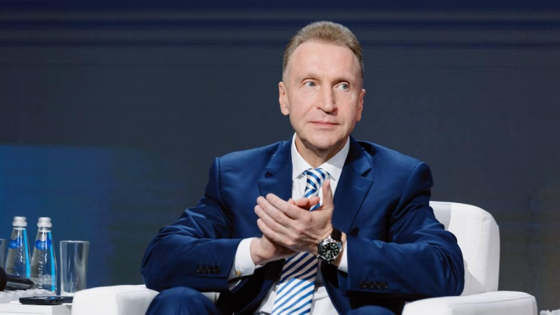 Шувалов: будущее российских технологий строится на людях и науке