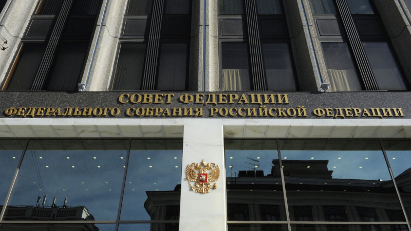 Совфед одобрил закон о льготах для наследников бойцов СВО
