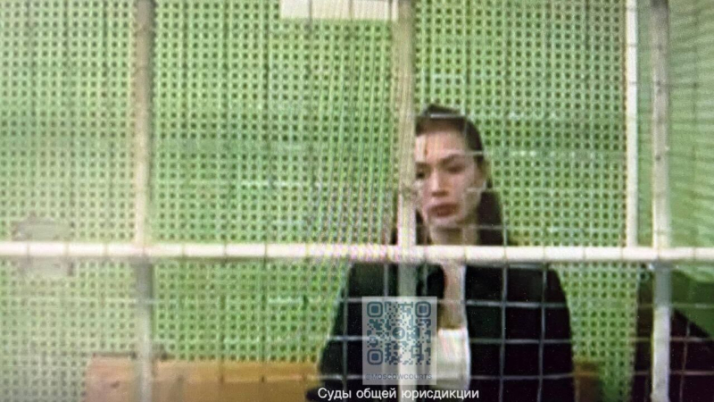 Суд арестовал Битмаму по второму уголовному делу