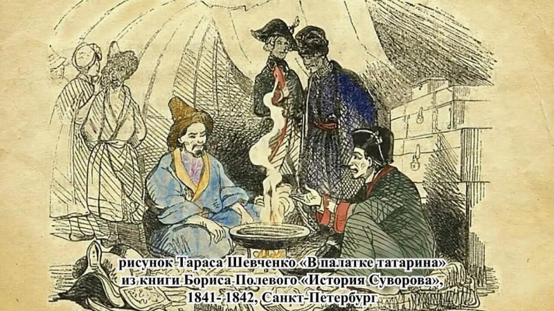 В Москве представили мультсериал на основе исторических источников и ИИ
