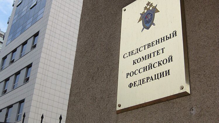 В Нижнем Новгороде возбудили уголовное дело после инцидента в школе