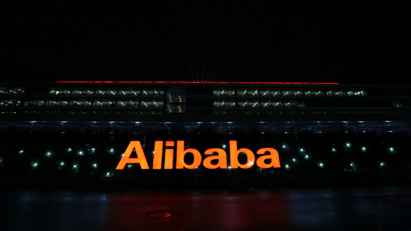 Alibaba отреагировала на внесение Пентагоном в список предприятий ВПК КНР