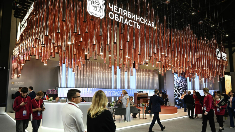 Челябинская область планирует подписать соглашения на 50 миллиардов рублей