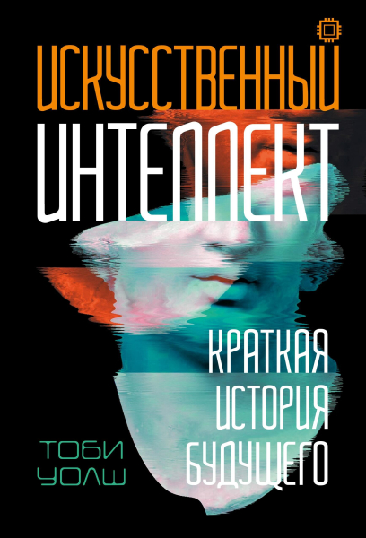 Что читать этим летом: топ новинок фестиваля "Красная площадь"