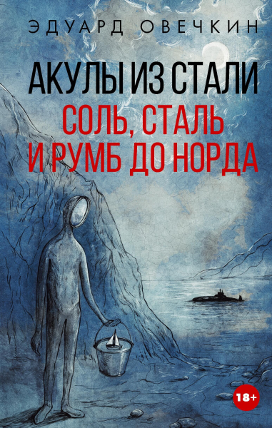 Что читать этим летом: топ новинок фестиваля "Красная площадь"