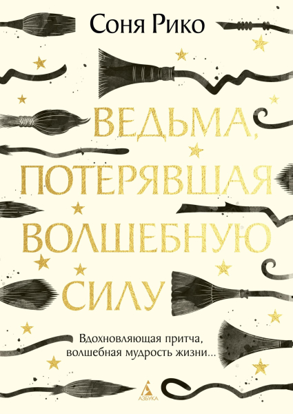 Что читать этим летом: топ новинок фестиваля "Красная площадь"