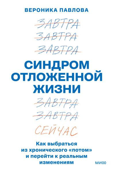 Что читать этим летом: топ новинок фестиваля "Красная площадь"