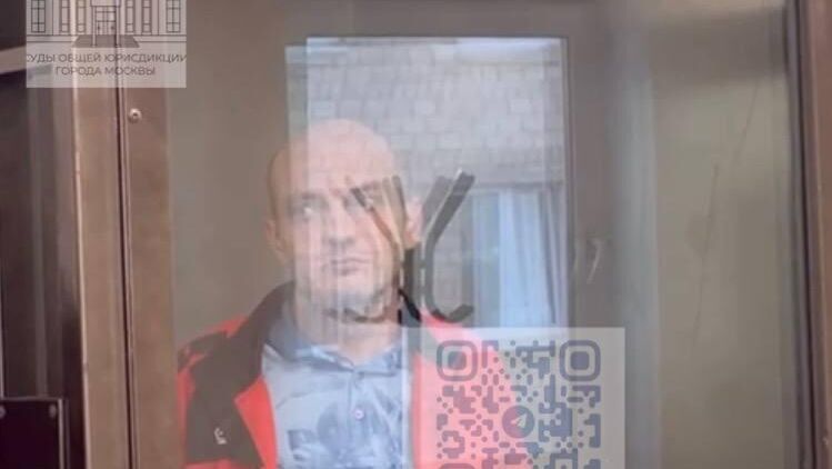 Экс-полицейского приговорили к пяти годам по делу журналистов Baza