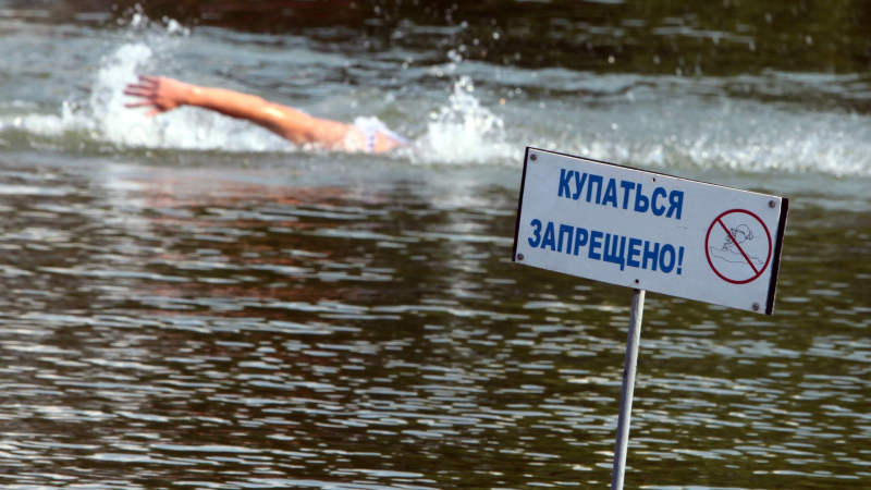Эксперт назвал инфекции, которыми можно заразиться при купании в водоемах