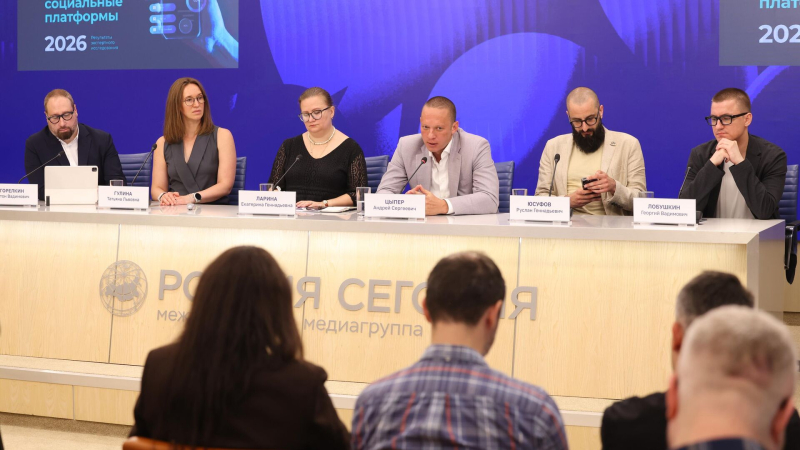 Эксперты: экосистема цифровых социальных платформ сформировалась в России