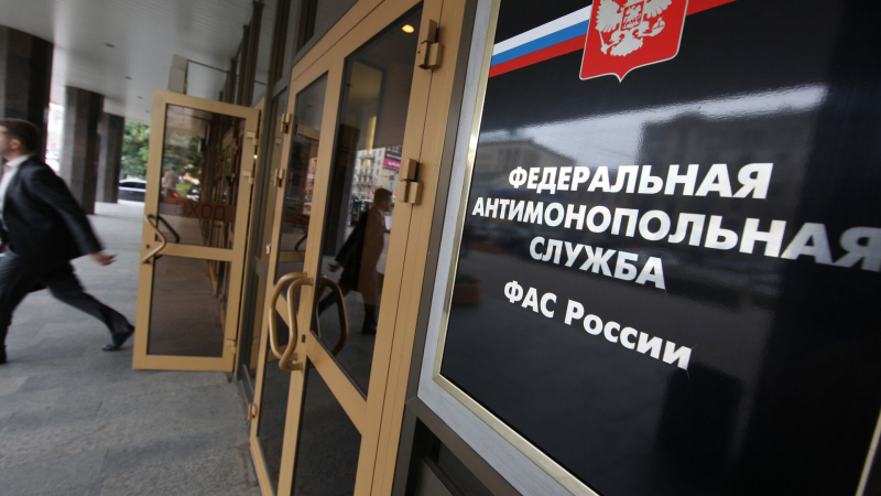 ФАС выявила картель в сфере ЖКХ на сумму более 5,5 миллиарда рублей