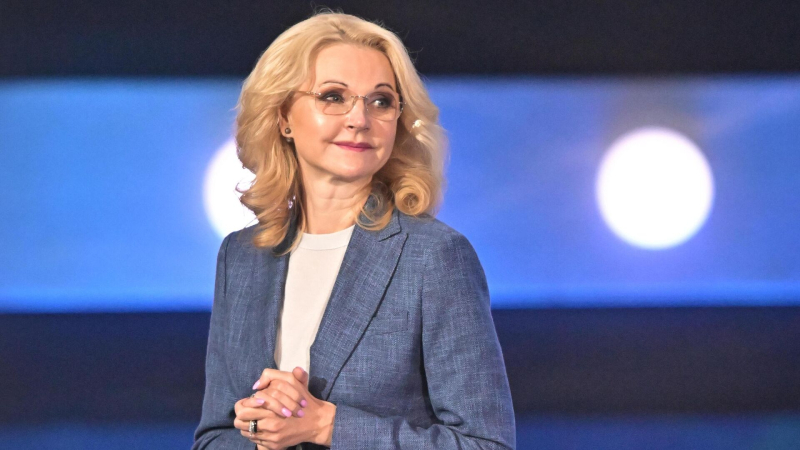 Голикова рассказала о реализации программы соцконтракта в новых регионах
