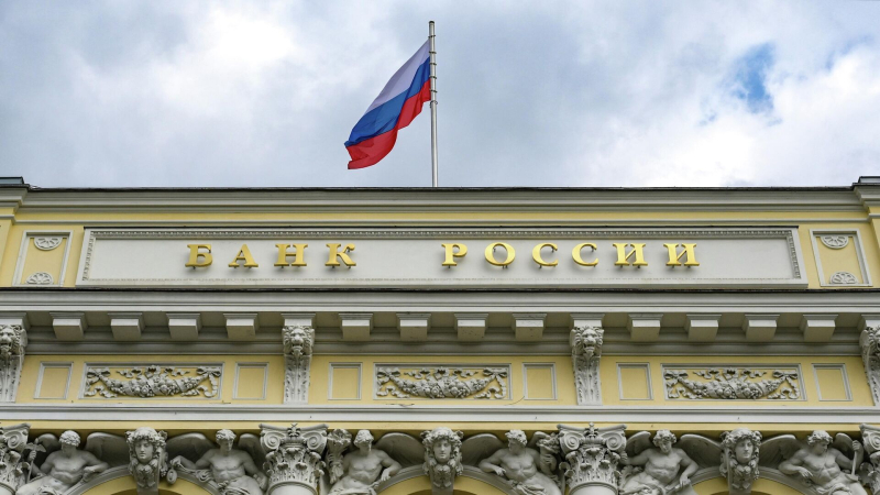 Инфляционные ожидания в России снизились, аналитики ждут снижения ставки ЦБ