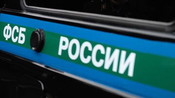 Киев финансировал террористов, лидера которых задержали в Дагестане