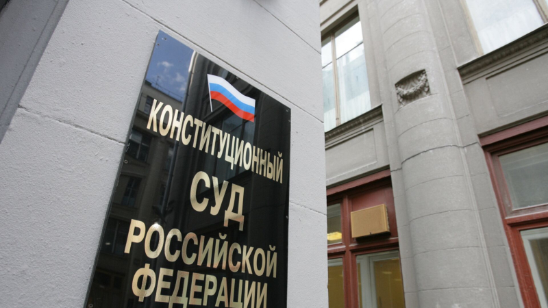 КС разъяснил, когда маркетплейсы не несут ответственности за контрафакт