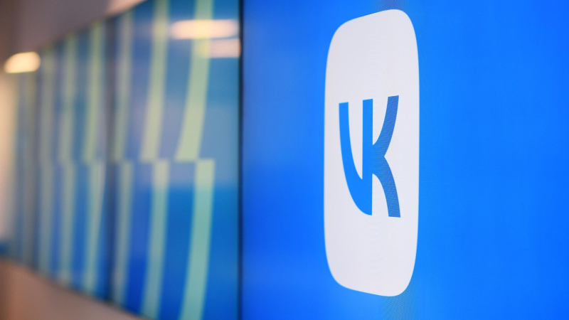 Лантратова назвала решение Apple по VK произволом компании