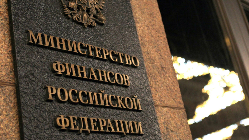 Минфин рассказал, скольких бизнесов коснется сохранение порога выручки