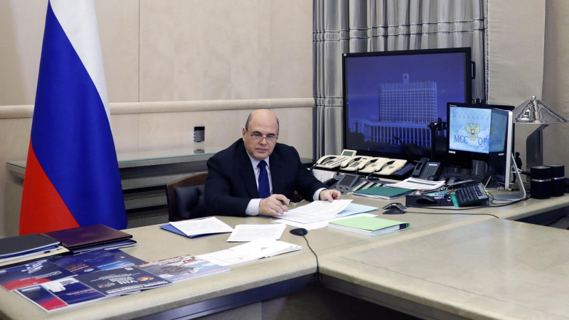 Мишустин освободил Павлова от должности замглавы Росимущества