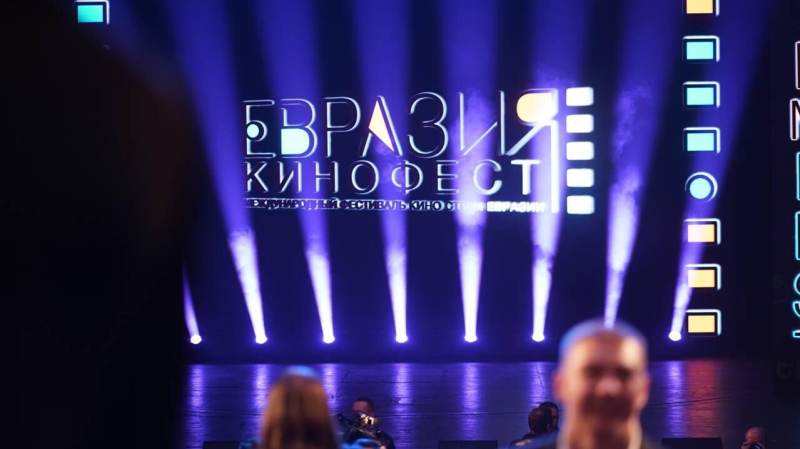 На фестиваль "Евразия-Кинофест" в Сочи приехали более 700 кинематографистов