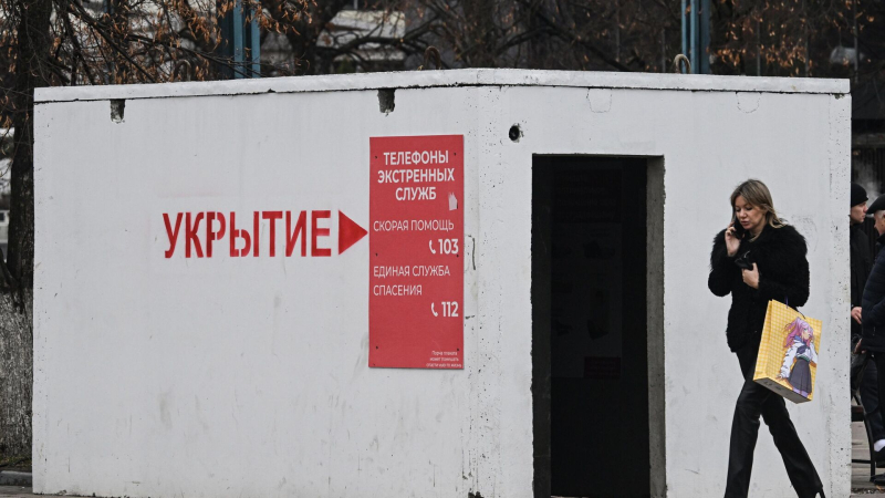 На территории Брянской области объявили беспилотную опасность