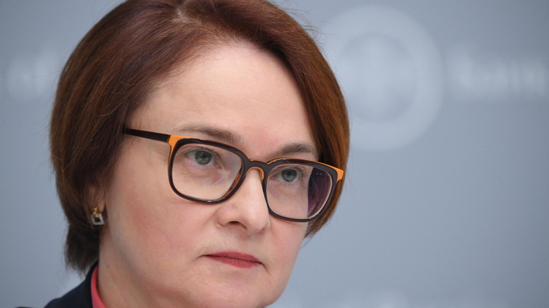 Набиуллина больше не фигурирует в деловой программе ПМЭФ