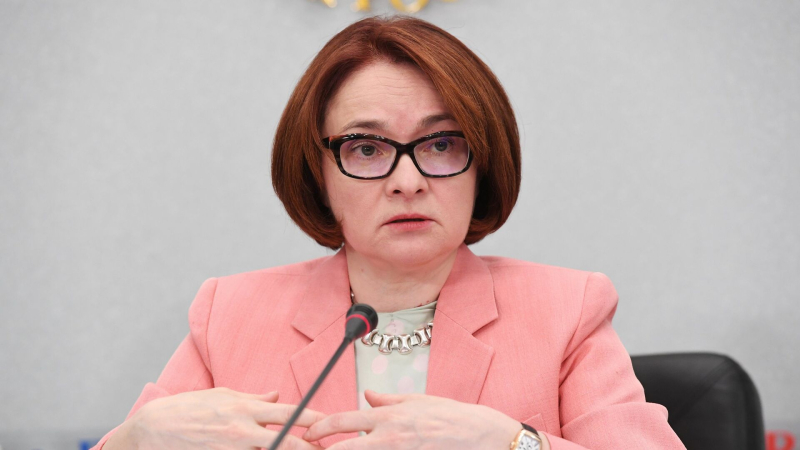 Набиуллина оценила влияние ИИ на рынок труда