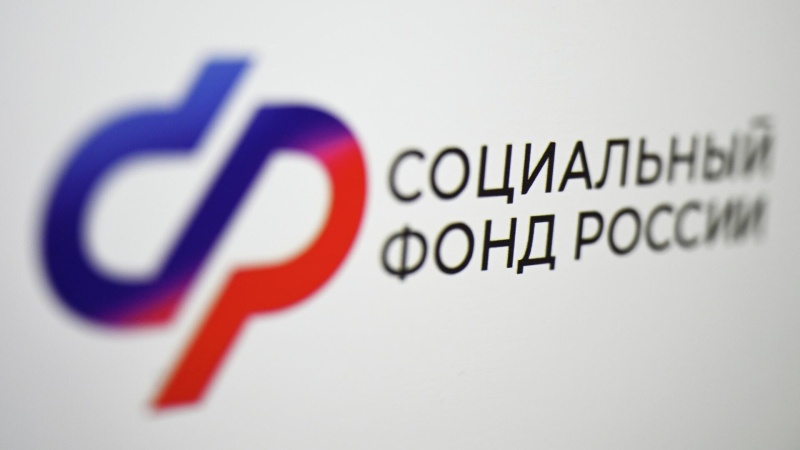 Названы регионы, где средний размер пенсии превысил 37 тысяч рублей