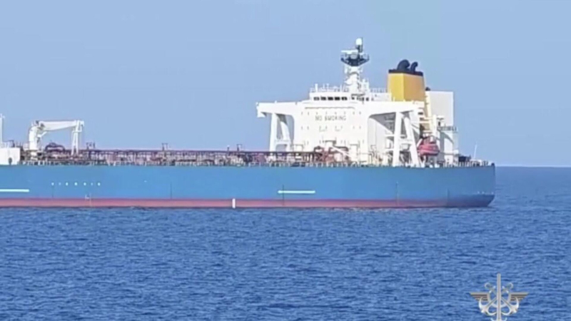 Посольство России назвало задержание танкера Deliver фактом пиратства