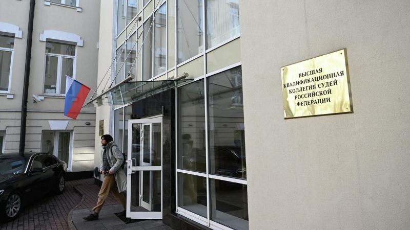Председатель Верховного суда Крыма ушел в отставку