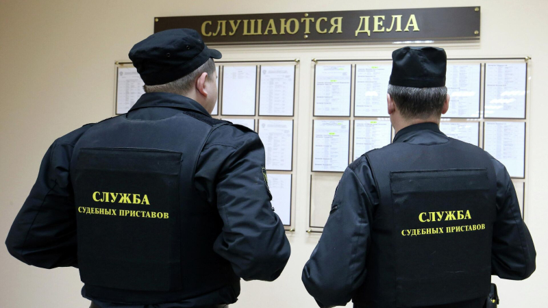 Проблема взыскания долгов с двойников осталась в прошлом, заявил глава ФССП