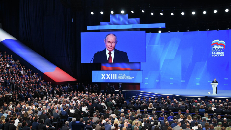 Путин отметил, что от "Единой России" на выборы пойдет много молодых людей