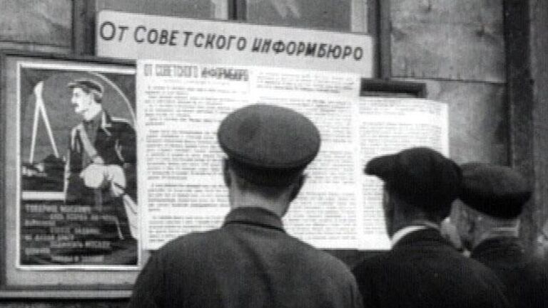 Путин поздравил медиагруппу "Россия сегодня" с 85-летием Совинформбюро