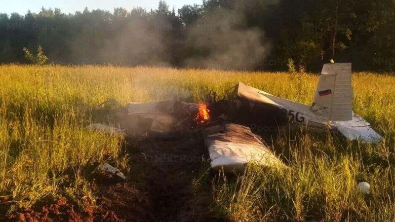 Росавиация определила падение самолета в Подмосковье как катастрофу